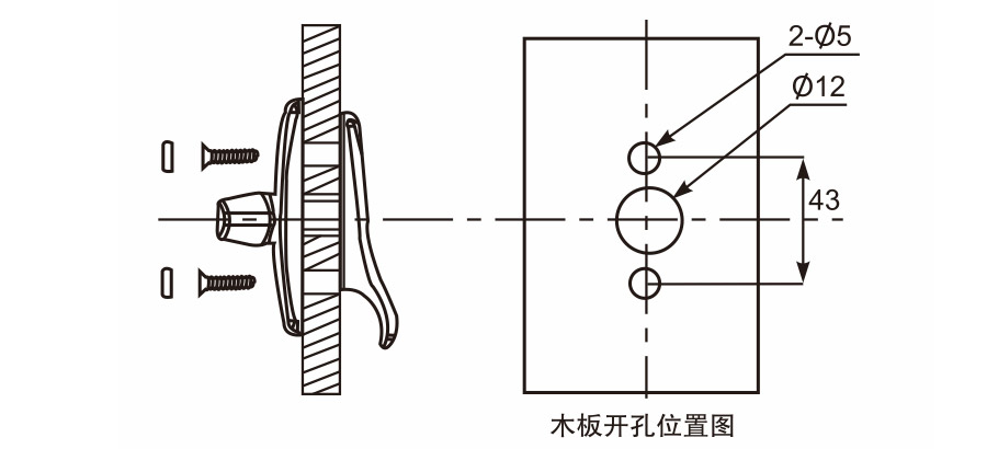 叠门锁 Overlap Door Lock