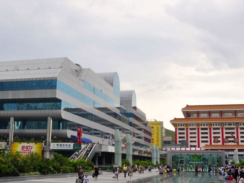 Shenzhen Luohu entry exit building