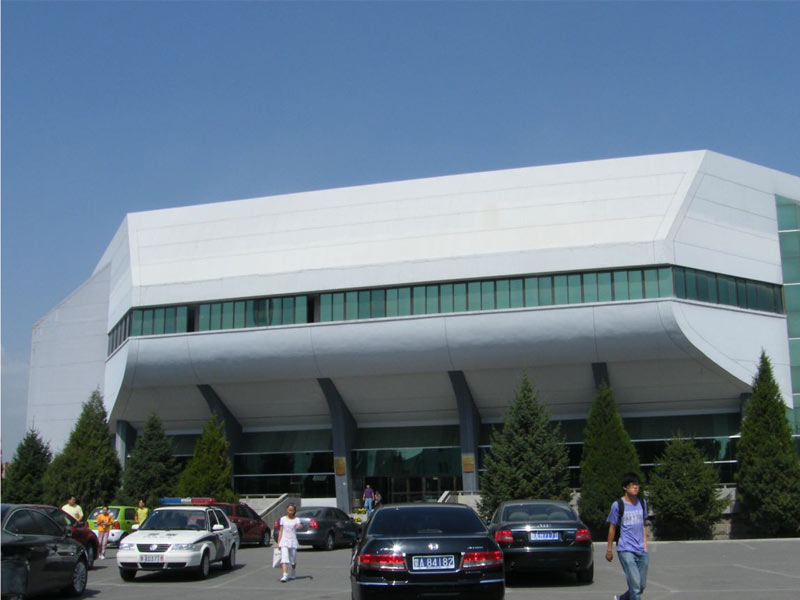 Inner Mongolia University