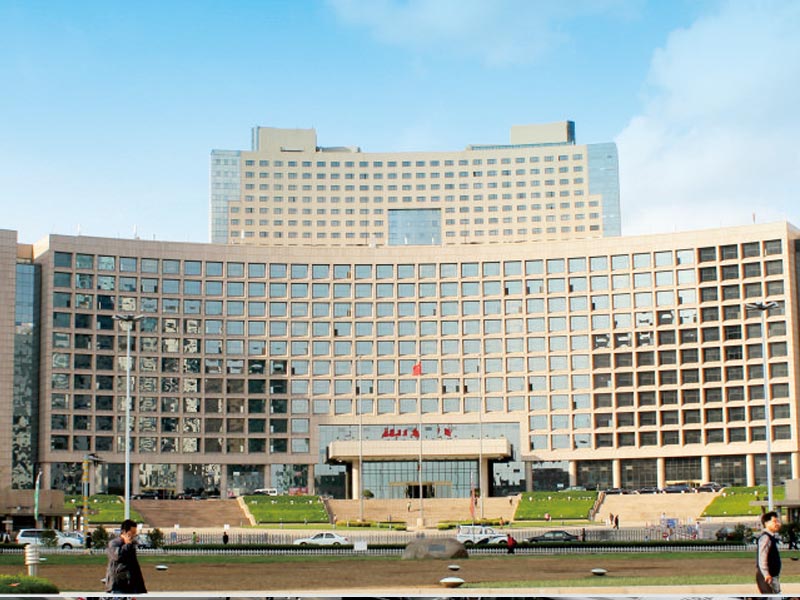 Qingdao municipal government