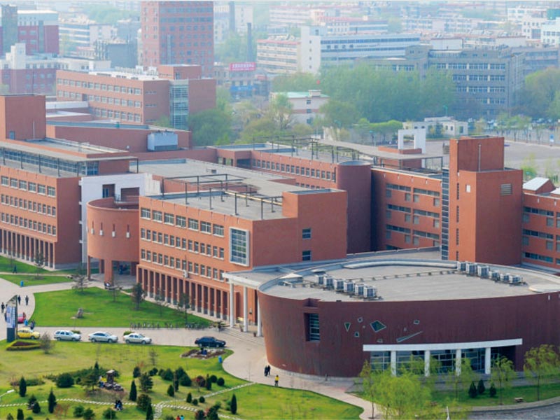 Shanxi University