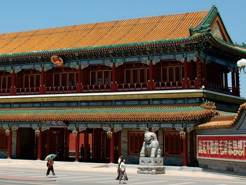 Zhongnanhai, Beijing