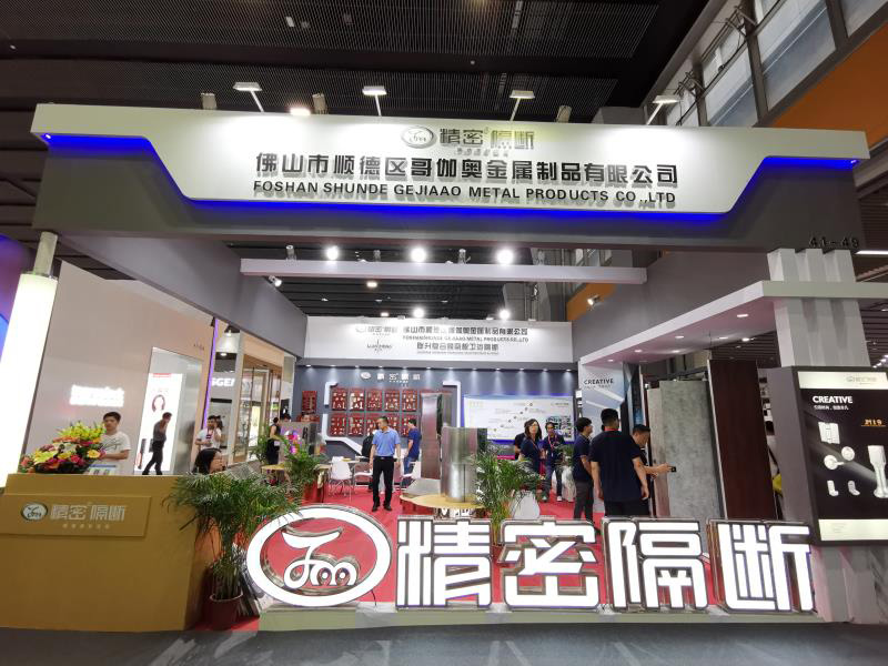 Exhibition photo in July 2019